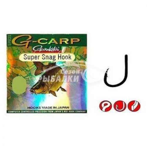 Крючки карповые Gamakatsu G-Carp Super Snag Hook №1