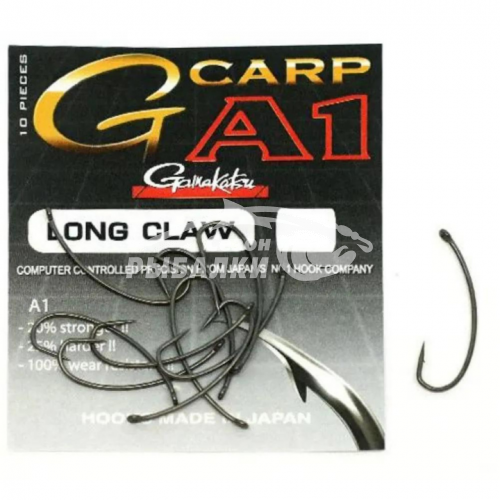 Крючки карповые Gamakatsu A1 G-Carp Long Claw №2