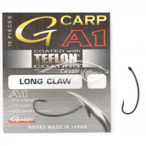 Крючки карповые Gamakatsu A1 G-Carp Long Claw Teflon Coating №4