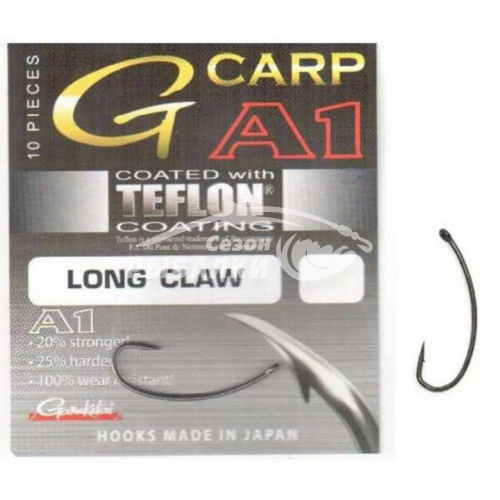 Крючки карповые Gamakatsu A1 G-Carp Long Claw Teflon Coating №6