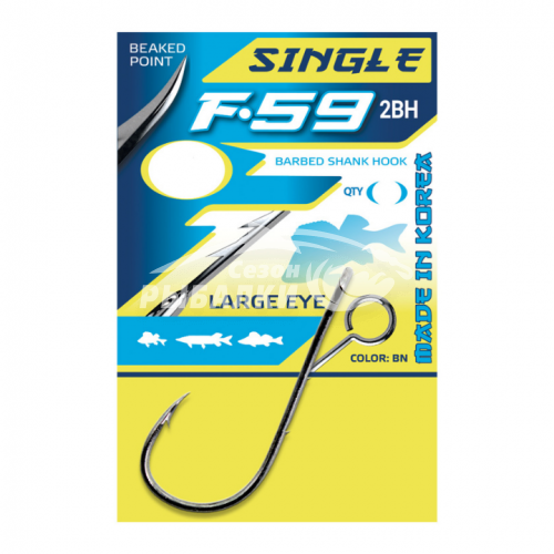 Крючки спиннинговые Flagman Single F-59 2BH №6