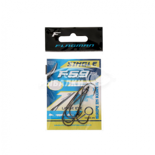 Крючки спиннинговые Flagman Single F-59 2BH №6