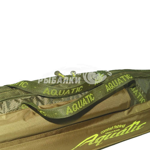 Чехол для удилищ Акватик Ч-17 полужёсткий малый 125см Чехол для удилищ Акватик Ч-17 полужёсткий малый 125см