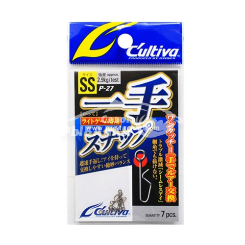 Застежка Owner 72872 Itte Snap #S Застежка Owner 72872 Itte Snap #S