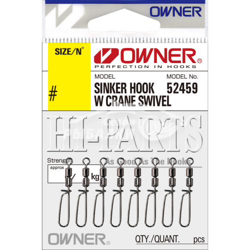 Вертлюг двойной с застежкой Owner Sinker Hook W Crane №14